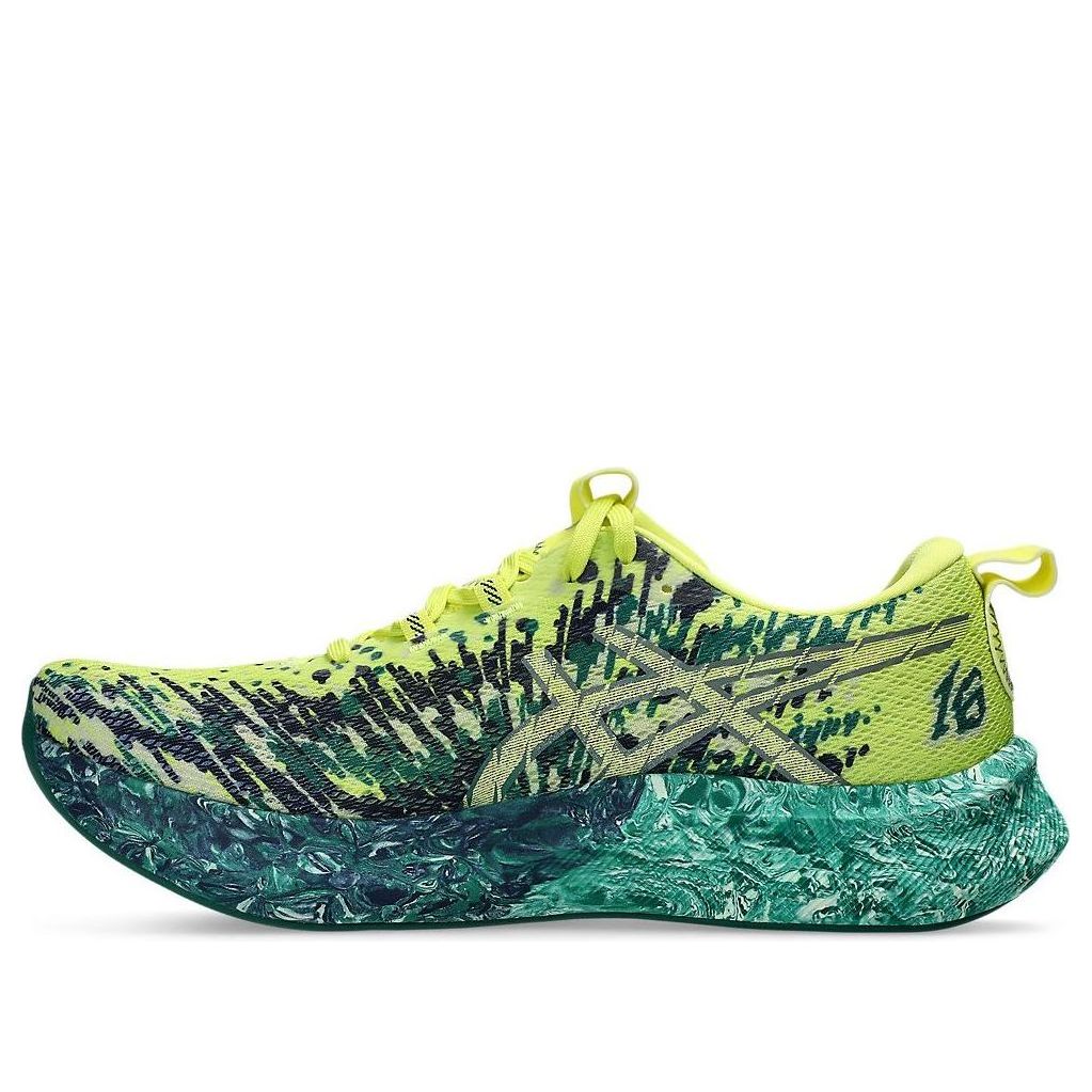 ASICS Noosa Tri 16 'Citron Jasper Green' 1011B872-752