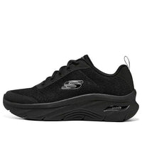 Skechers Arch Fit 'Black' 894230-BBK