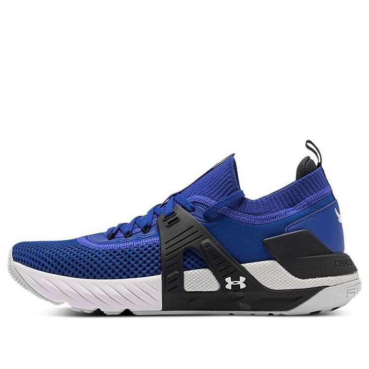 Under Armour Project Rock 4 'Royal' 3023695-400