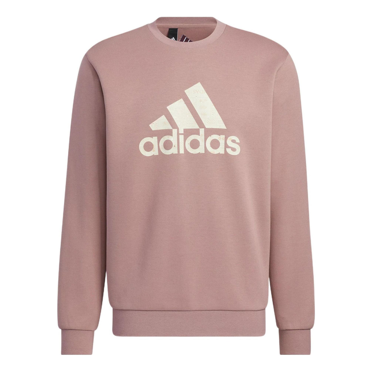 adidas Logo HN8998