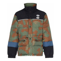 Off-White Camouflage Printing Jacket Camouflage OMED013R19C020219900