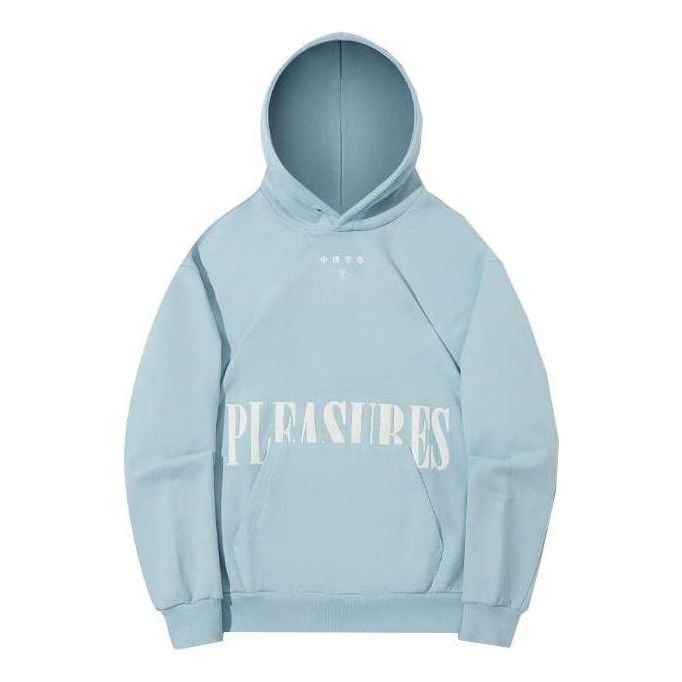 Li-Ning x PLEASURES Graphic Hoodie 'Light Blue' AWDTC01-2
