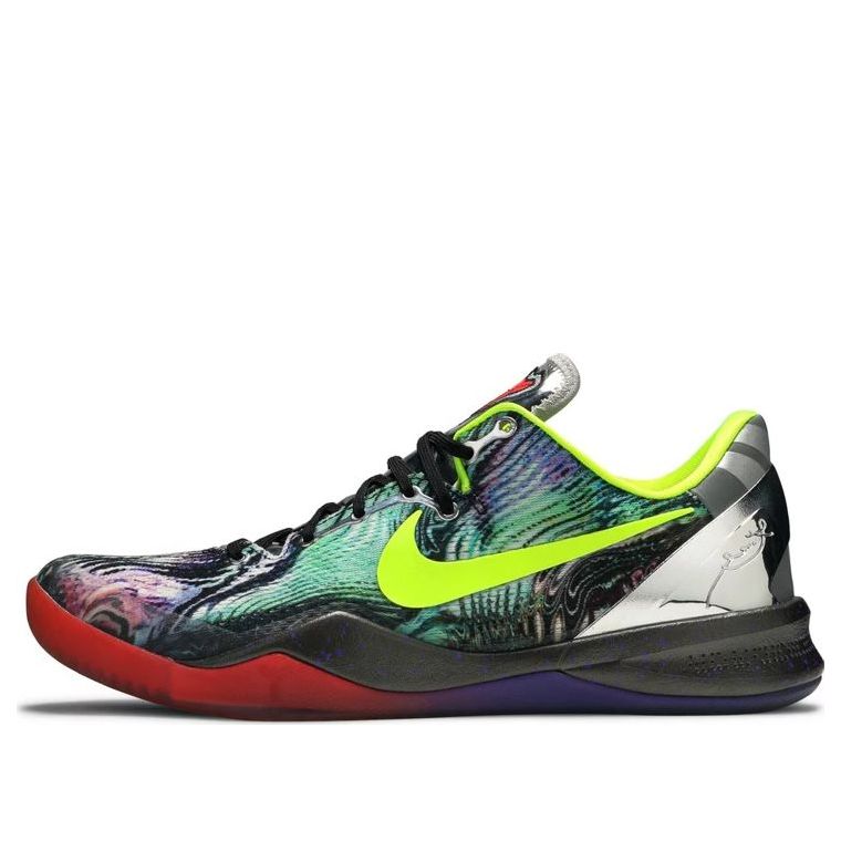 Nike Kobe 8 System 'Prelude' 639655-900