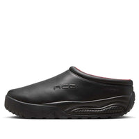 Nike ACG Rufus Leather 'Black' HV4087-001