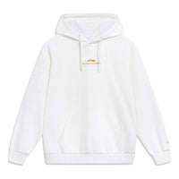 Li-Ning Anything Is Possible Graphic Hoodie 'White' AWDT597-6