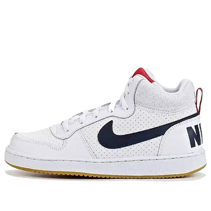 (GS) Nike Court Borough Mid 'White Obsidian Gum' 839977-107