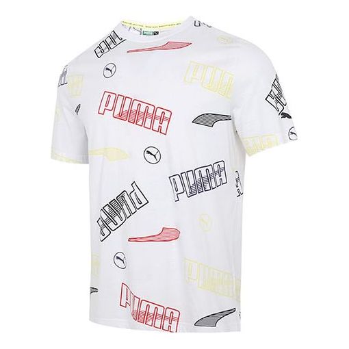 PUMA Solid Regular Fit T-Shirt 'White' 532706-02