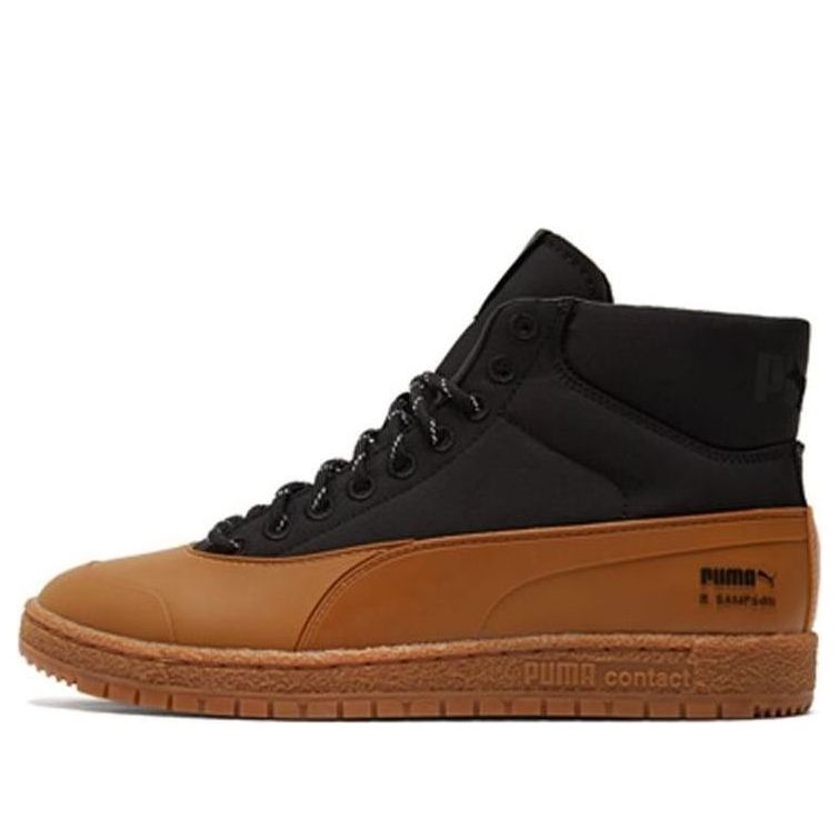 PUMA Maison Kitsune x Ralph Sampson 70 Mid 'Black Gum' 380291-01