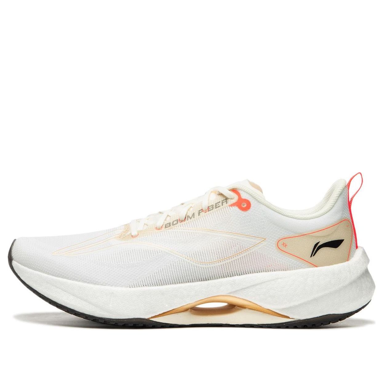 (WMNS) Li-Ning Superlight 21 'Grey White Orange' ARBU002-49