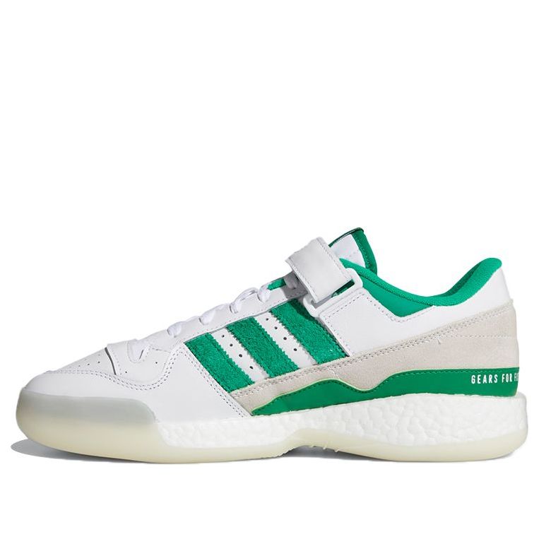 adidas Human Made x Forum Low 'Green' S42976