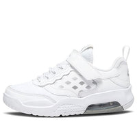 (PS) Air Jordan Max 200 White CU1060-101