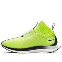 (WMNS) Nike Zoom Pegasus Turbo XX 'Volt Glow' AR4347-700