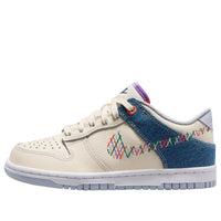 (GS) Nike Dunk Low 'Soft Pearl Blue Denim' IR1825-022