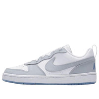 (GS) Nike Court Borough Recraft 'White Grey' IH4519-100