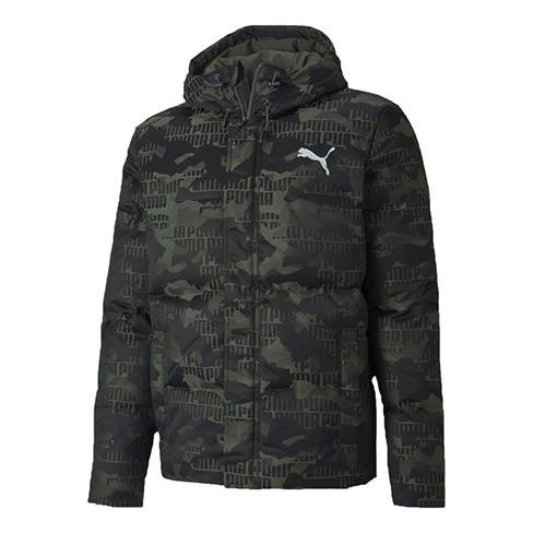 PUMA Camo Down Jacket 'Green White' 585532-64