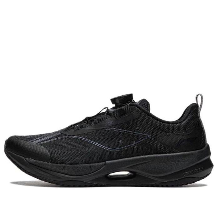 (GS) Li-Ning Superlight 21 'Black' YKFU012-9