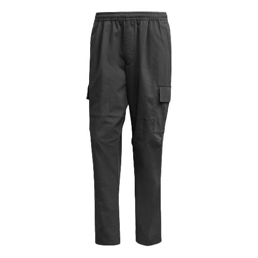 adidas Casual Sports Pants Brown FS8972