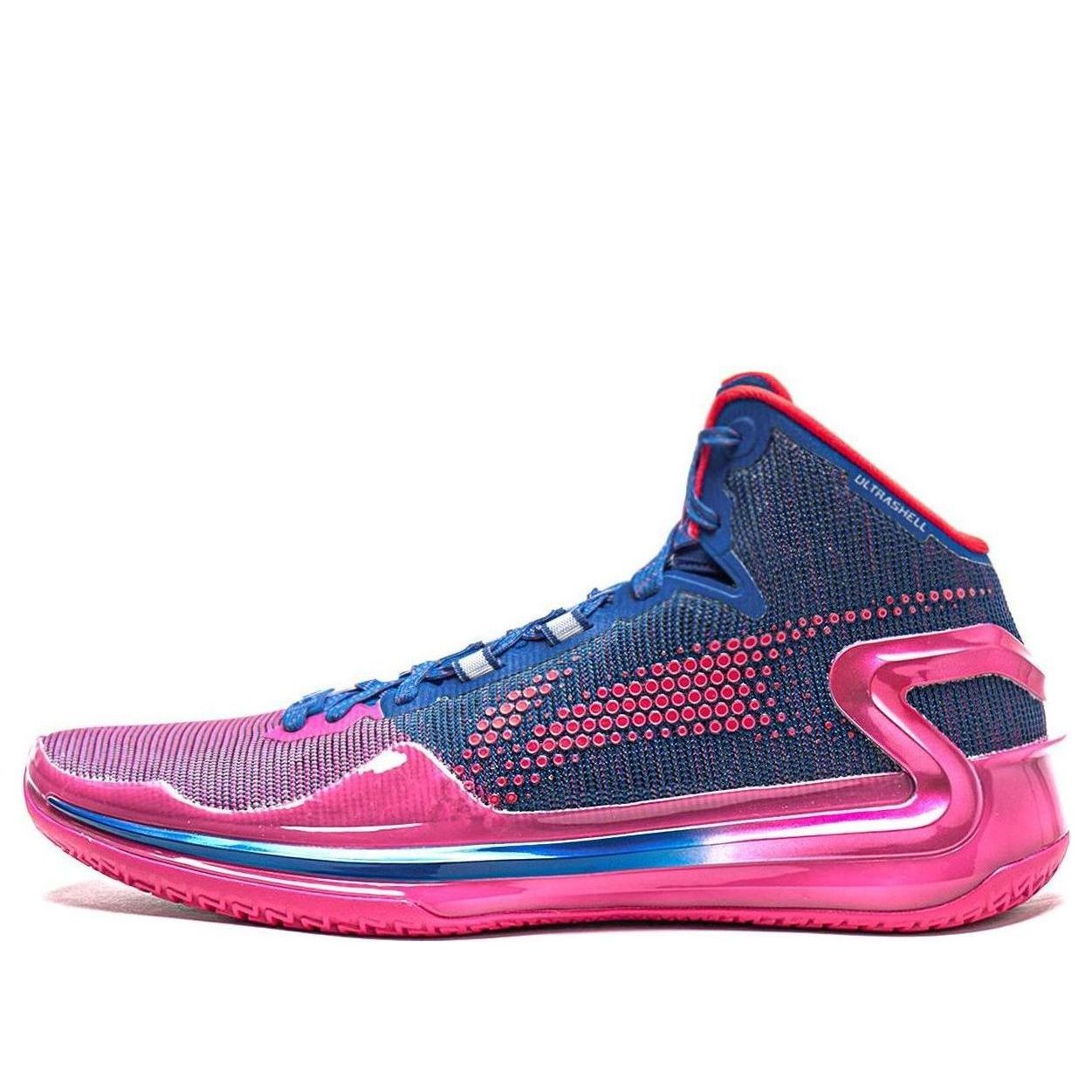 Li-Ning LiRen 4 High 'Purple Blue' ABAT095-5
