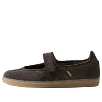 (WMNS) adidas Samba Jane 'Aurora Coffee Gold' HQ9495
