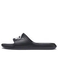 PUMA Divecat v2 Slide 'Black White' 369400-01