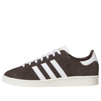 adidas Jabbar Lo 'Aurora Coffee Cloud White Off White' JP8985