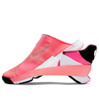 حذاء Nike GO FlyEase 'Pink Gaze' DZ4860-600