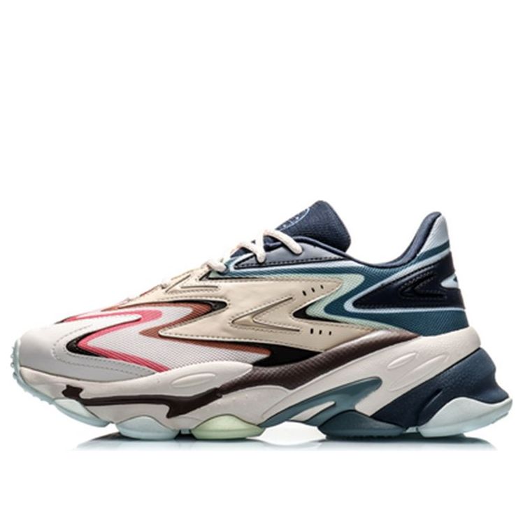 Li-Ning Counterflow x Dunhuang Museum 2020 'Multi Color' AGLQ077-4