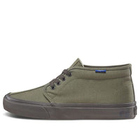 Vans Taka Hayashi x Chukka 66 LX 'Stone Grey' VN0A3ZCKURA