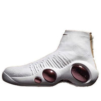 Nike Flight Bonafide Tan Sample 'White Gold' 742127-229