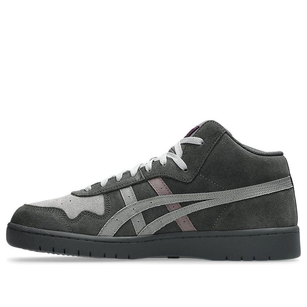 ASICS Japan Pro MT 'Late Nite Stars' 1203B088-021