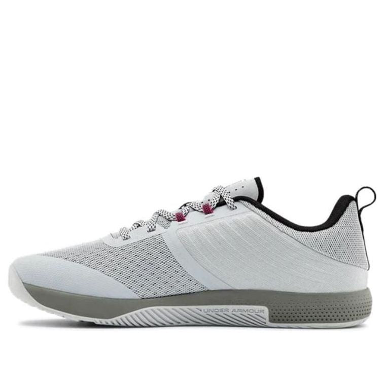 Under Armour TriBase Thrive Running Shoes Grey 3021293-107