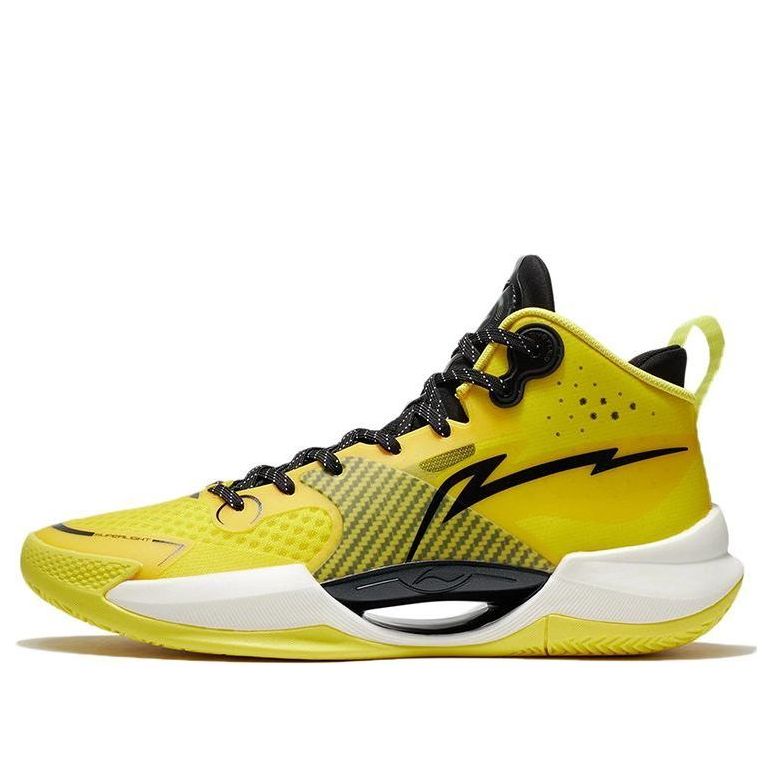 Li-Ning Superlight 'Yellow Black' ABAS027-9