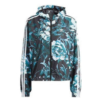 (WMNS) adidas Allover Flower Print Windbreaker 'Multi-Color' IJ7085
