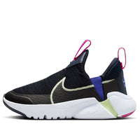 (PS) Nike Flex Plus 2 'Dark Obsidian Fireberry' DV9000-400