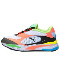 (PS) PUMA RS-Fast 'Block Orange' 375411-01