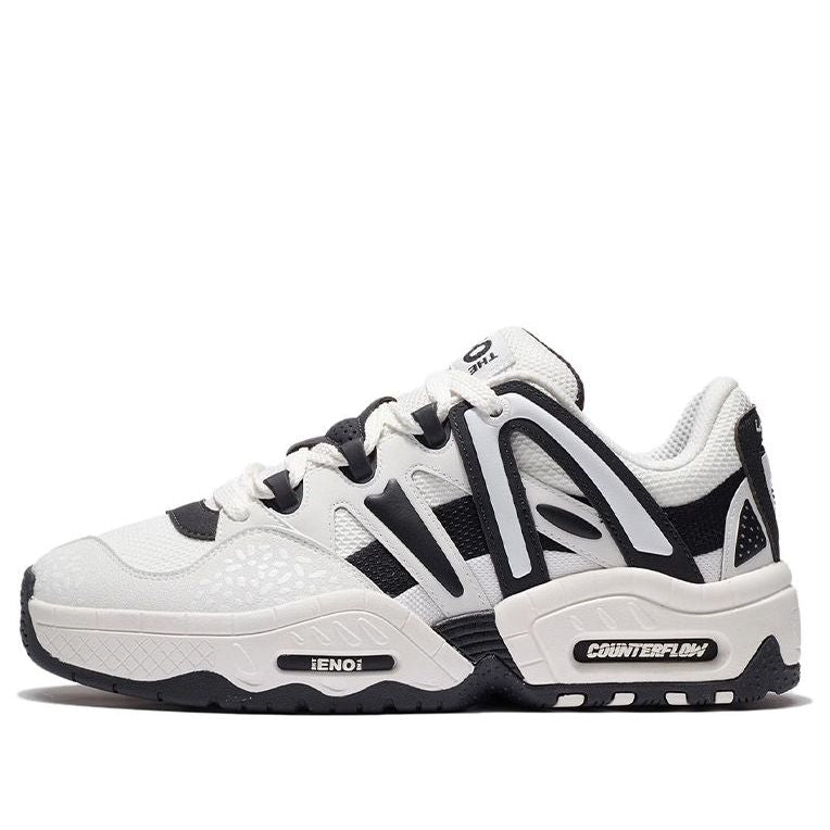 Li-Ning Counterflow The One Yu 2.0 'White Navy' AGCS069-1