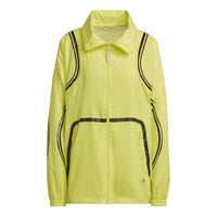 (WMNS) adidas Truepace Woven Trainingsuit Jacket 'Yellow' HG2007