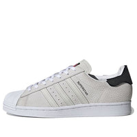 adidas originals Superstar 'Paris Light Grey' FV2827