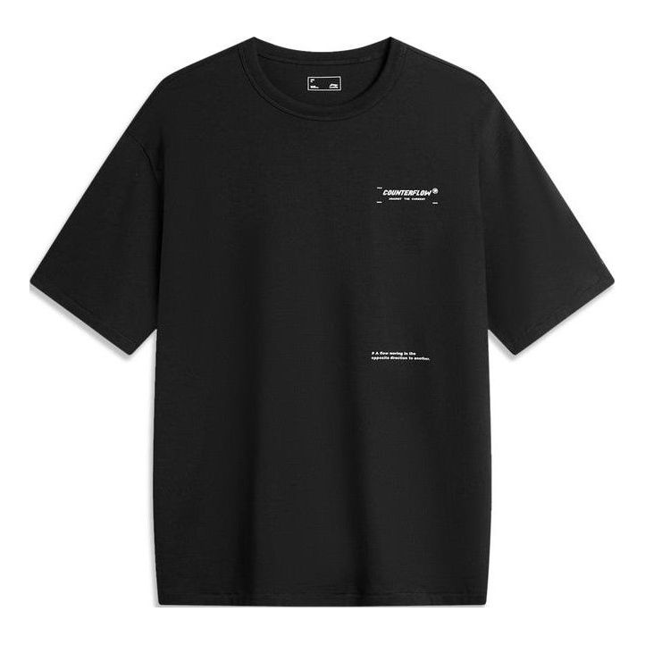 Li-Ning Counterflow Graphic T-shirt 'Black' ATSU617-2