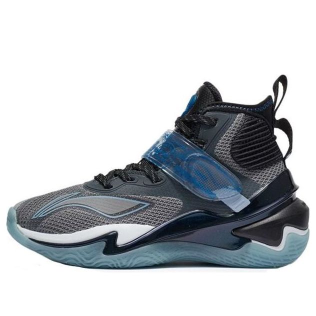 (GS) Li-Ning Pioneer Premium 'Aurora Blue' YKBR066-1