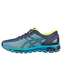 ASICS Gel Quantum 360 CM 'Peacoat Yellow' 1021A134-401