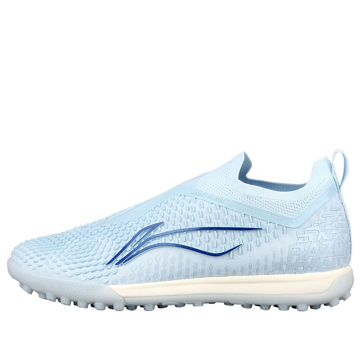 Li-Ning Fengrui TF 'Ice Blue' ASTT017-5