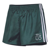 (WMNS) adidas neo W CS 3S Short Sports Shorts Green CV7368