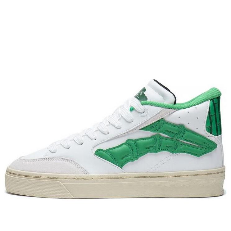Li-Ning BadFive Wave 180 'Bamboo' AECT019-3