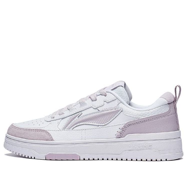 (WMNS) Li-Ning Tianji 2 'White Light Purple' AGCT212-4