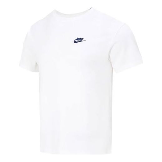 Nike Small Logo T-Shirt 'White' FN3698-100