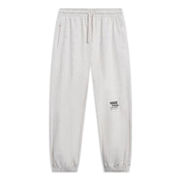 Li-Ning Way Of Wade Graphic Joggers Sweatpants 'Light Grey' AKLT305-5