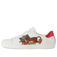 Gucci Ace 'Lunar New Year - Tiger' 687608-0FI60-9080