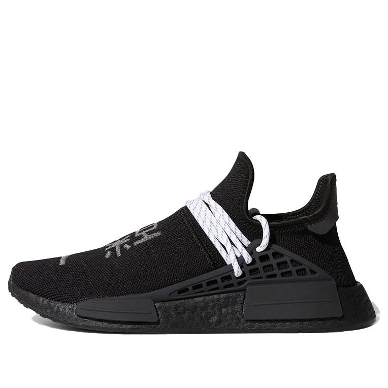 adidas x Pharrell NMD Hu Inspiration Pack 'Black Clear Blue College Orange' GY0093