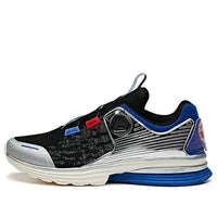ANTA x Nasa Tianqi Low 'Black Silver Blue' 112015586-1
